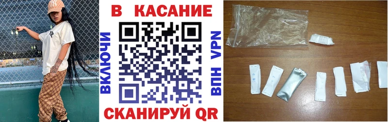 Купить закладку КОКАИН  Альфа ПВП  МАРИХУАНА  АМФЕТАМИН  Мефедрон  Луховицы