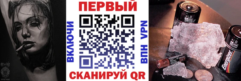 Купить  Луховицы  Amphetamine 98% 