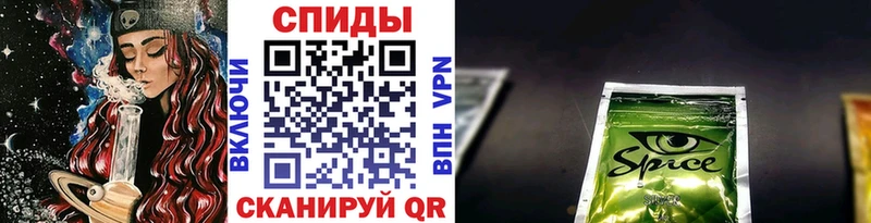 БУТИРАТ Butirat  Купить где  Луховицы 