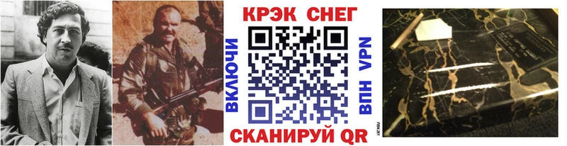 КОКАИН 98%  Купить закладки  Луховицы 