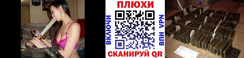 Купить где  Луховицы  Гашиш хэш 
