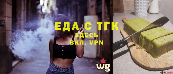 героин Каменск-Шахтинский