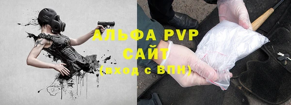 дистиллят марихуана Щигры