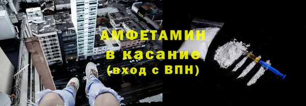 героин Каменск-Шахтинский