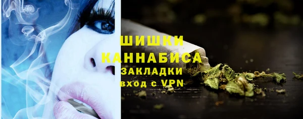 героин Каменск-Шахтинский