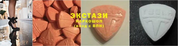 героин Каменск-Шахтинский