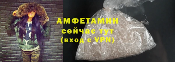 героин Каменск-Шахтинский