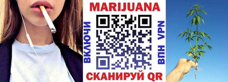 Купить  Луховицы  Конопля ГИДРОПОН 